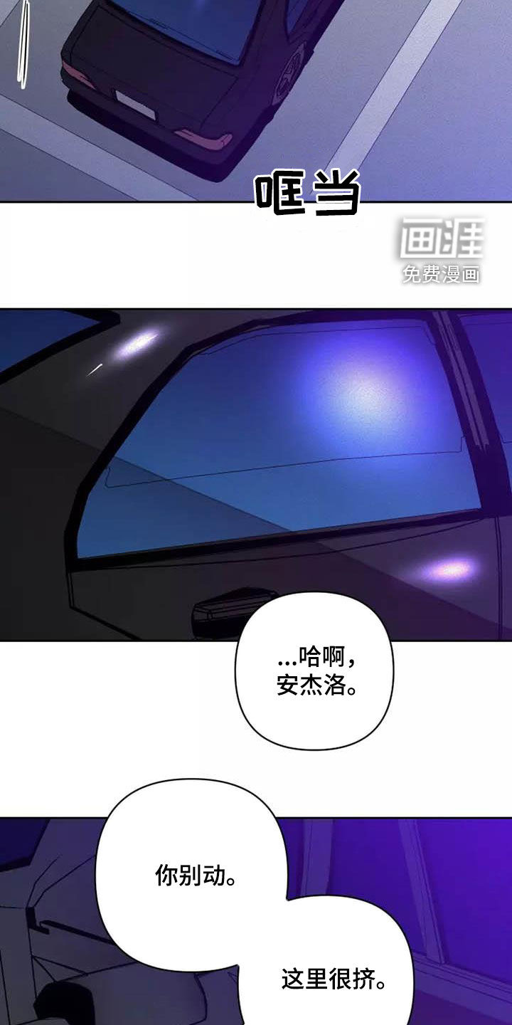 第34话2