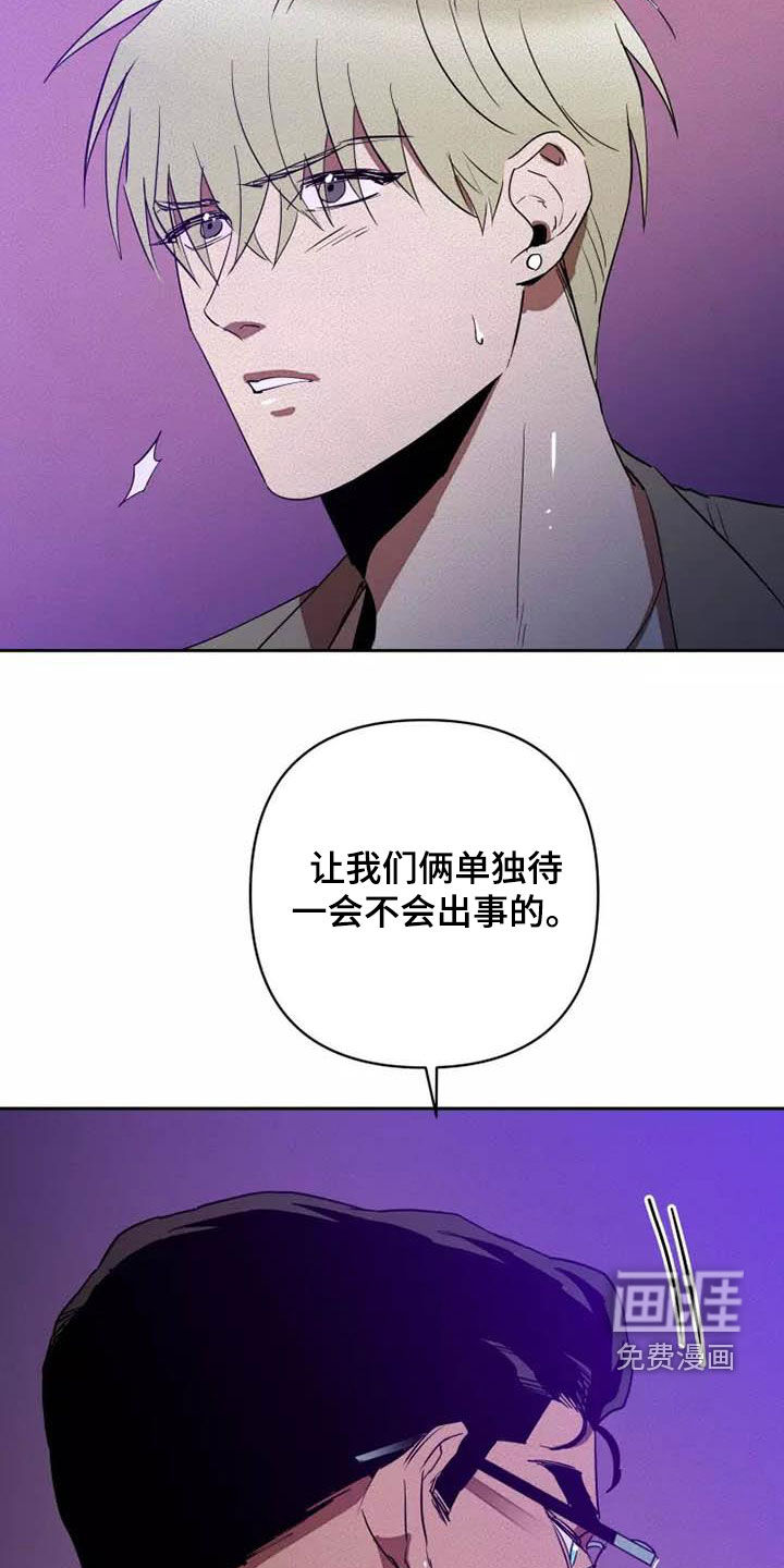 第34话17
