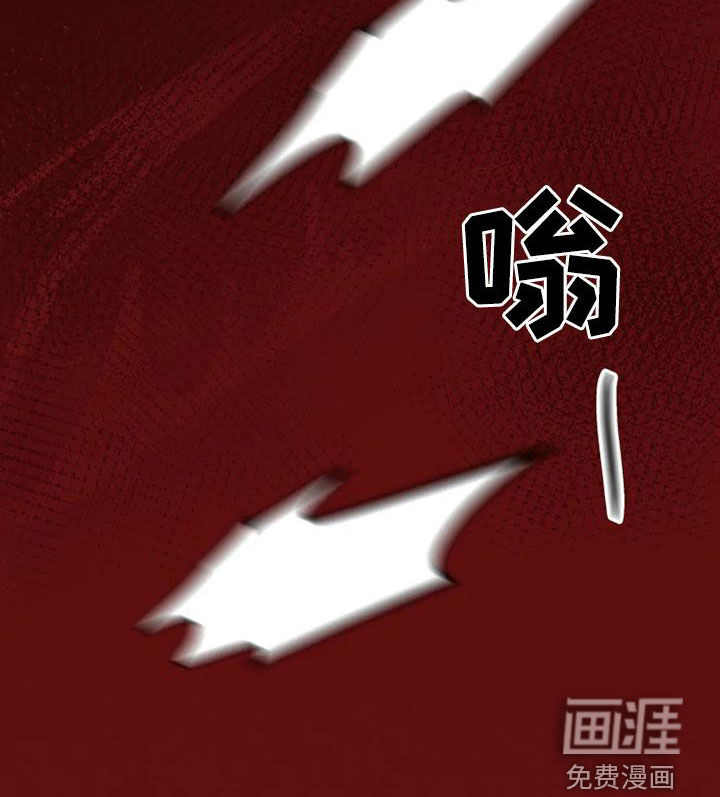 第29话10