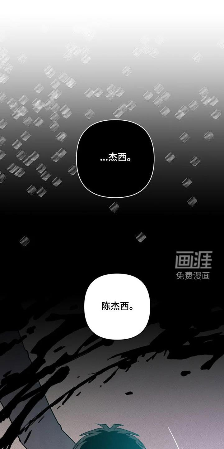 第29话1