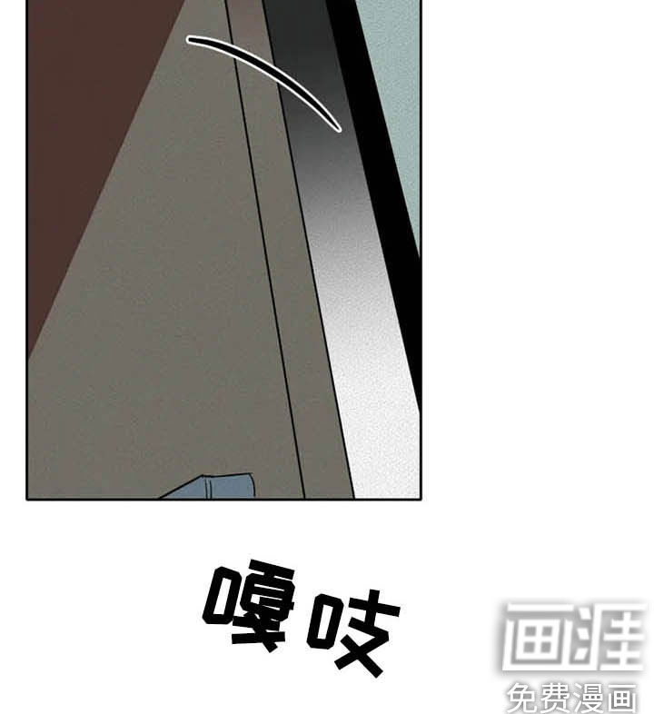 第27话3
