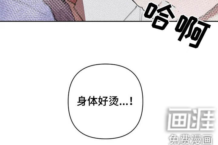 第26话14