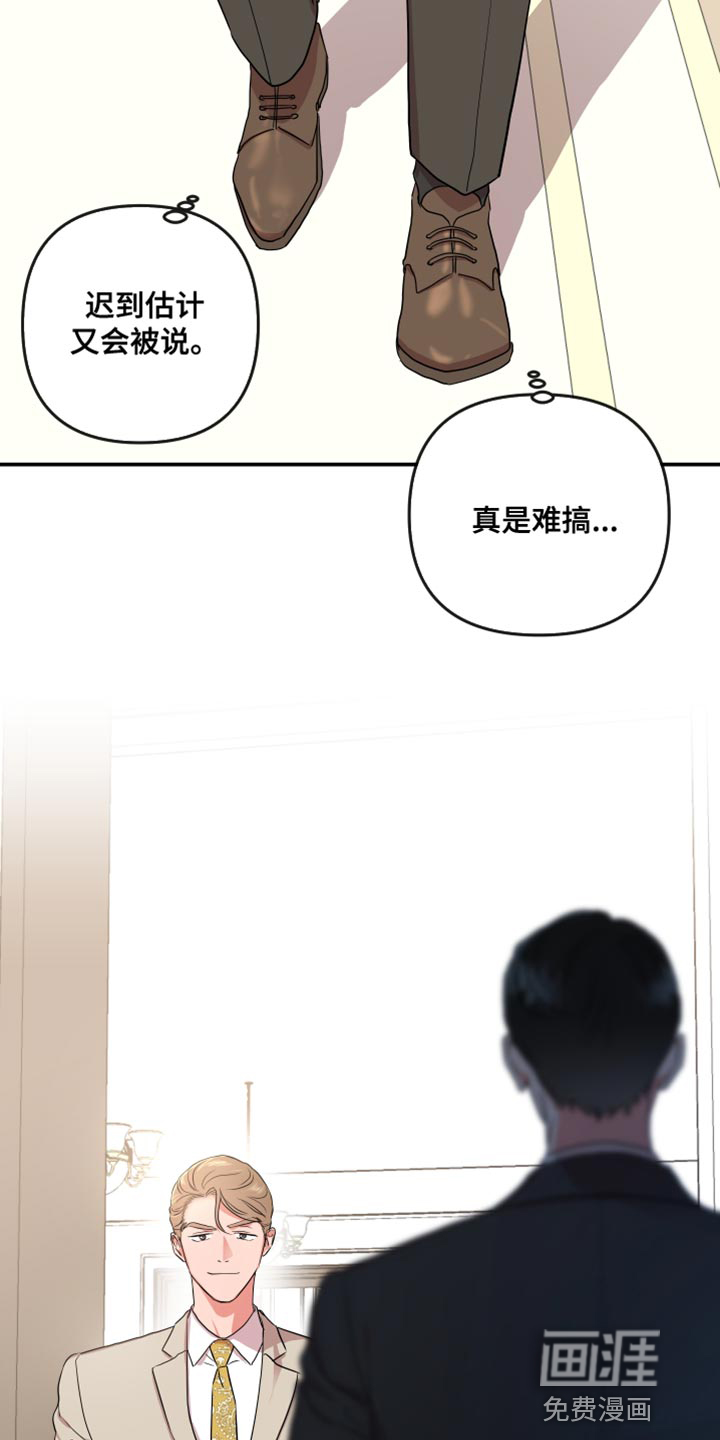 第167话18