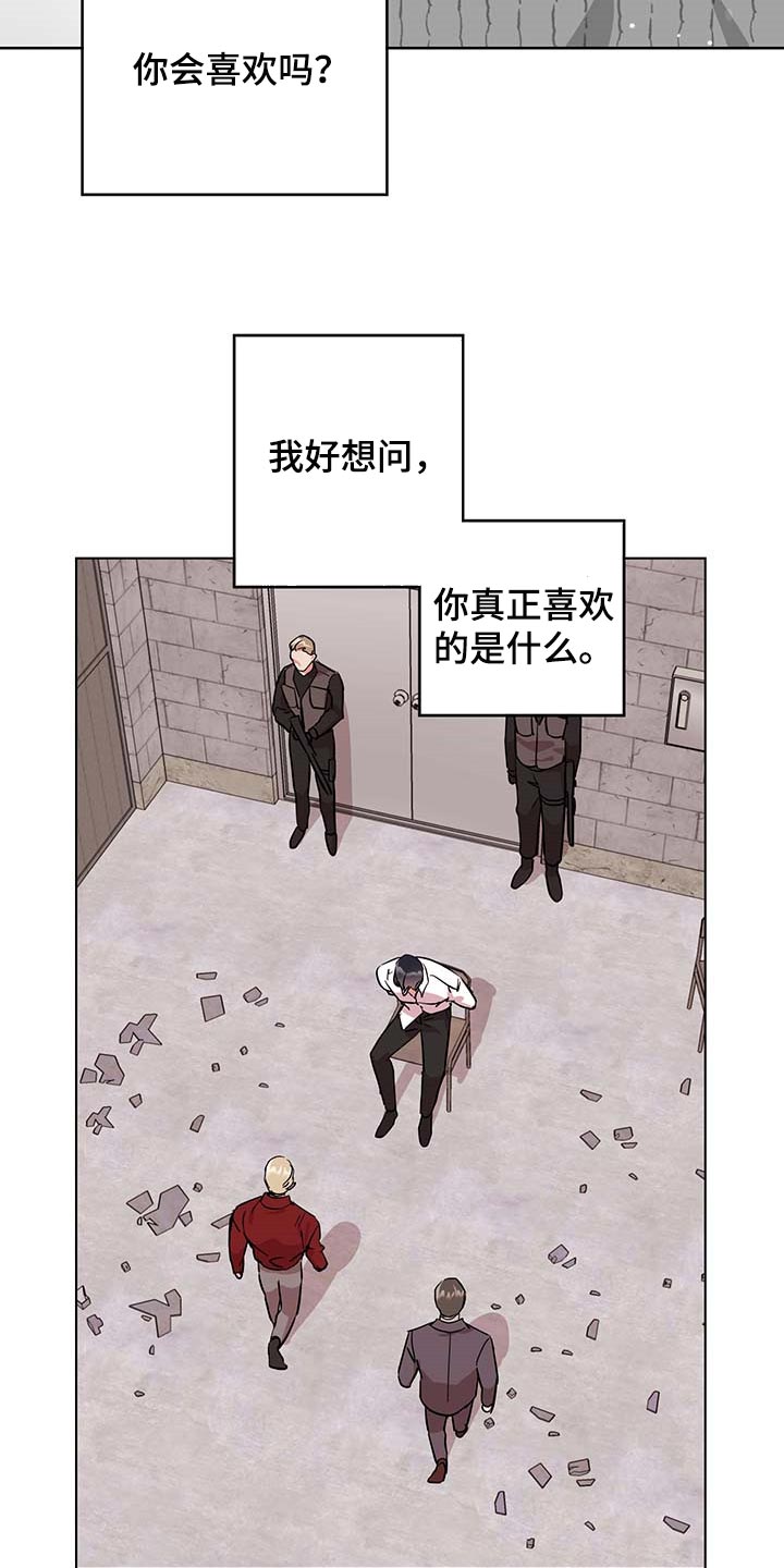 第154话8