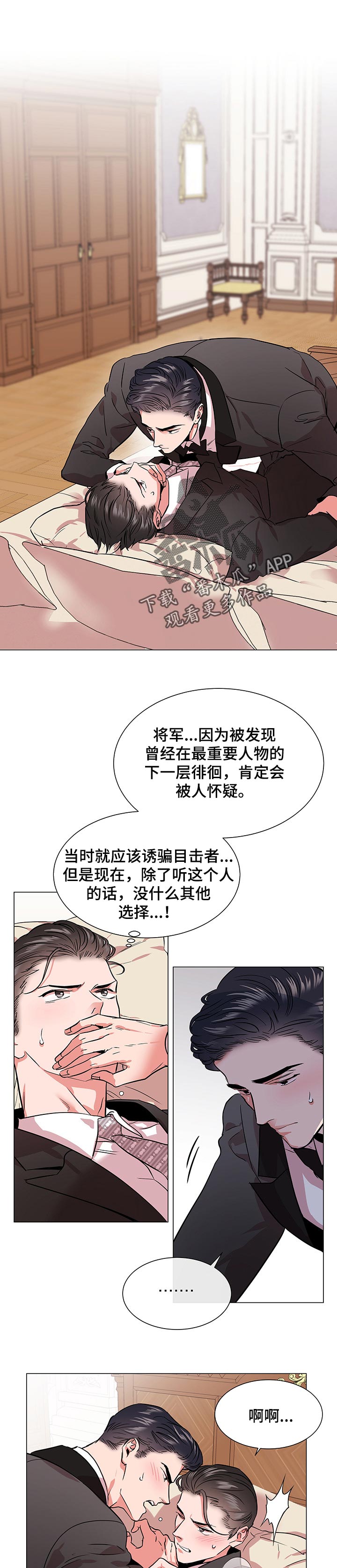 第135话1