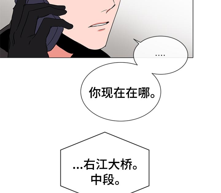 第104话17
