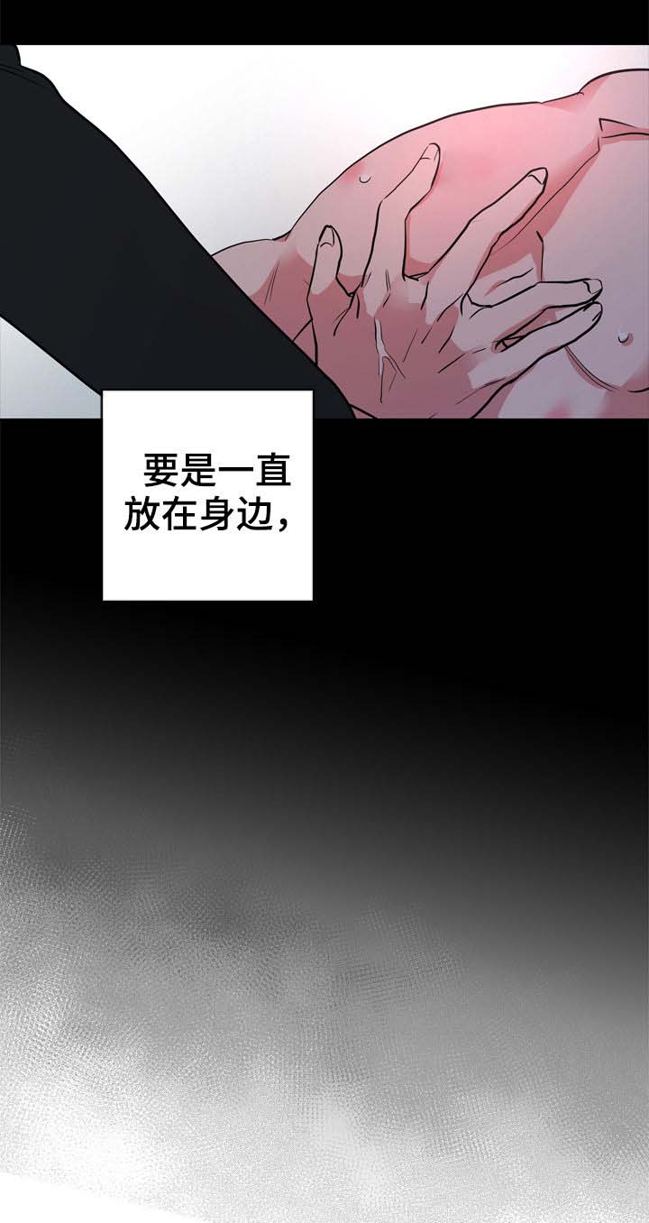 第83话4