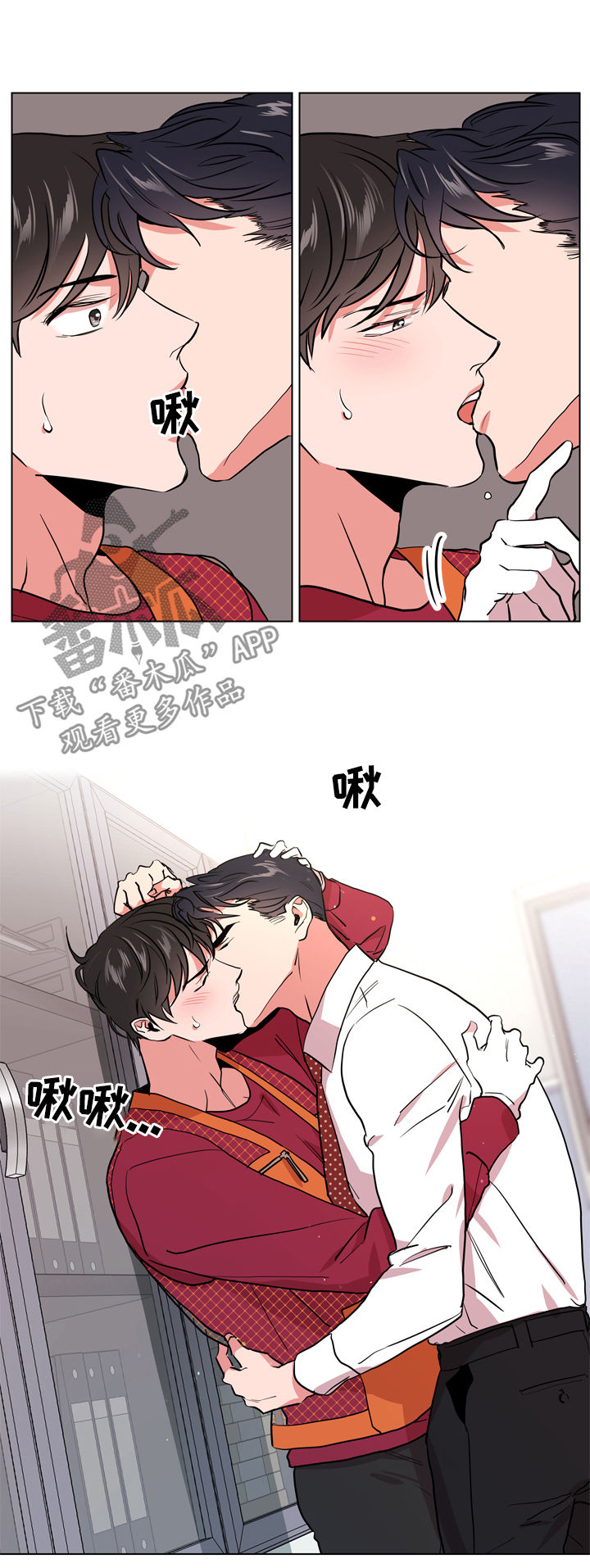 第81话14
