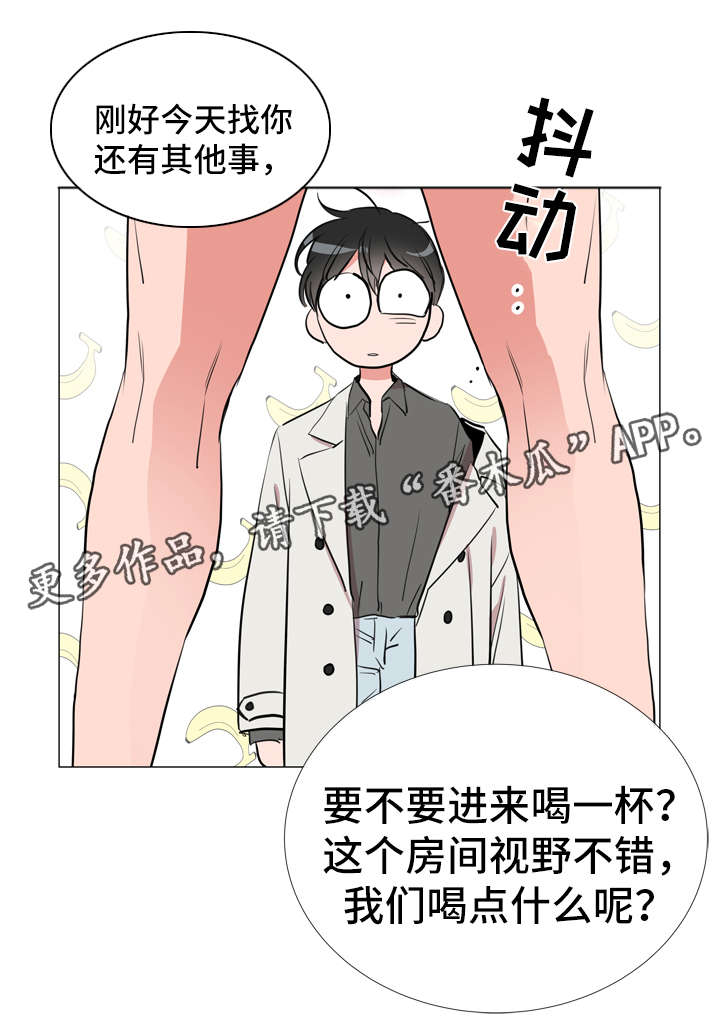 第55话6