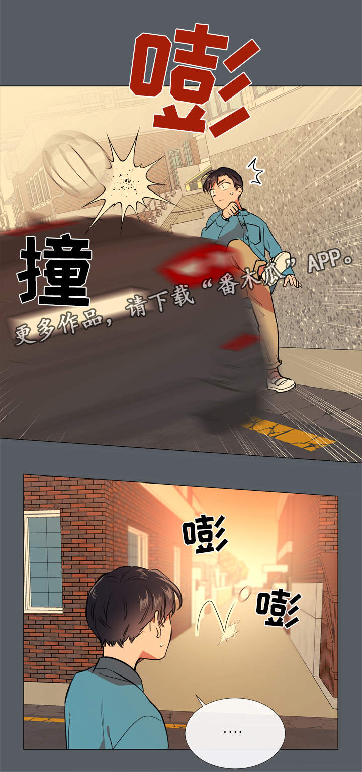 第48话3