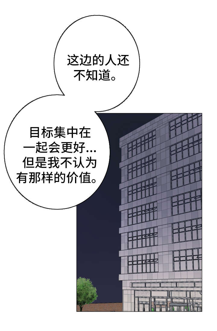 第46话1