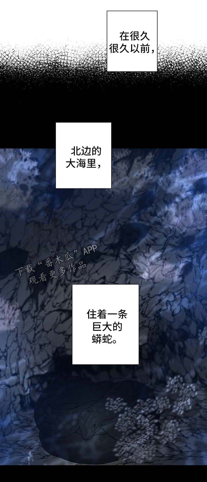 第51话1