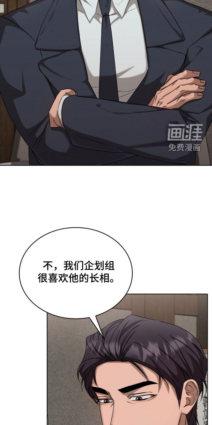 第44话25