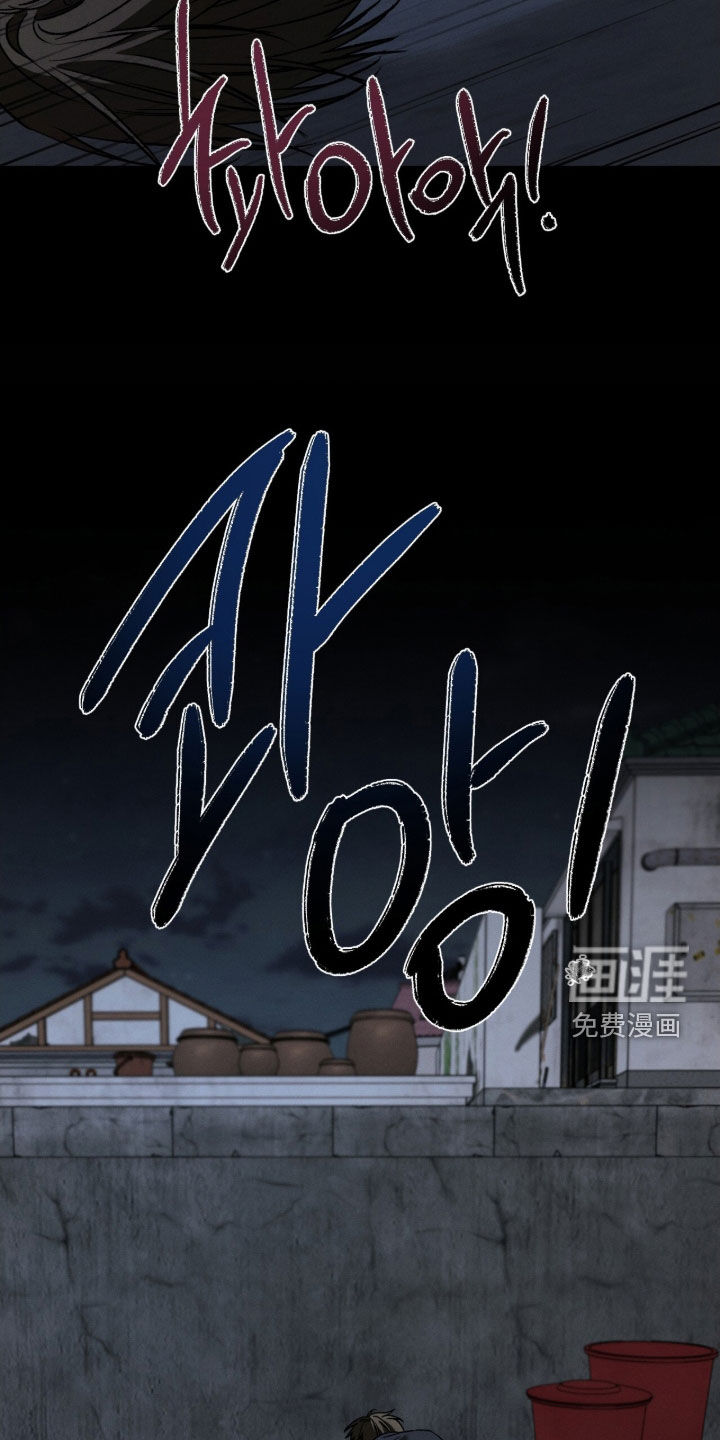 第23话5