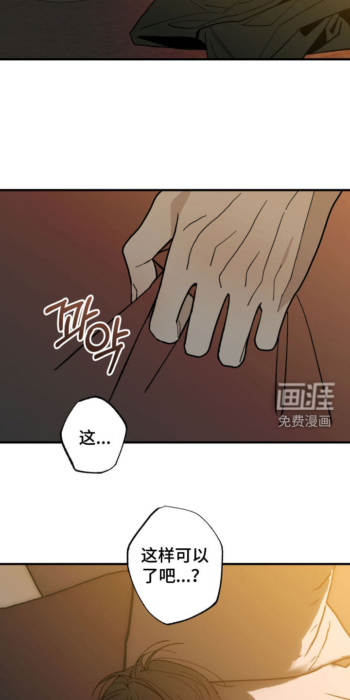 第35话17