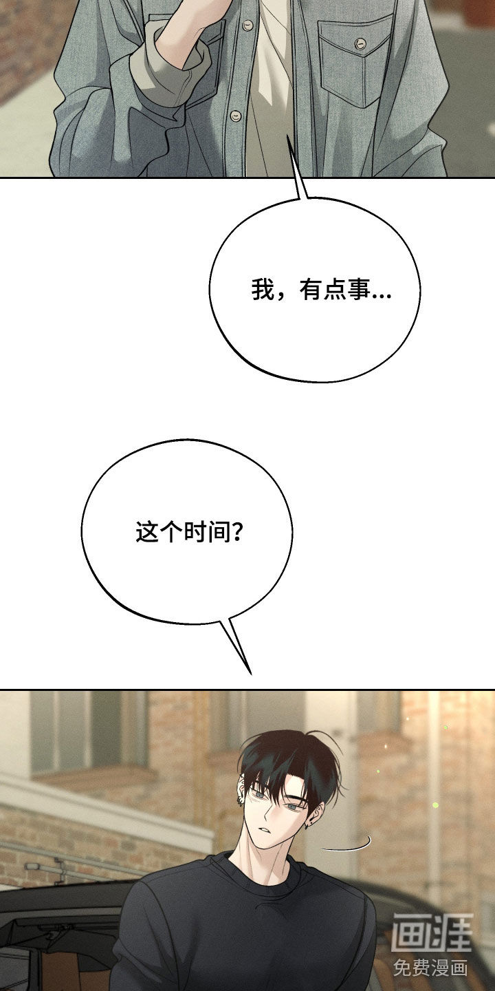 第129话24