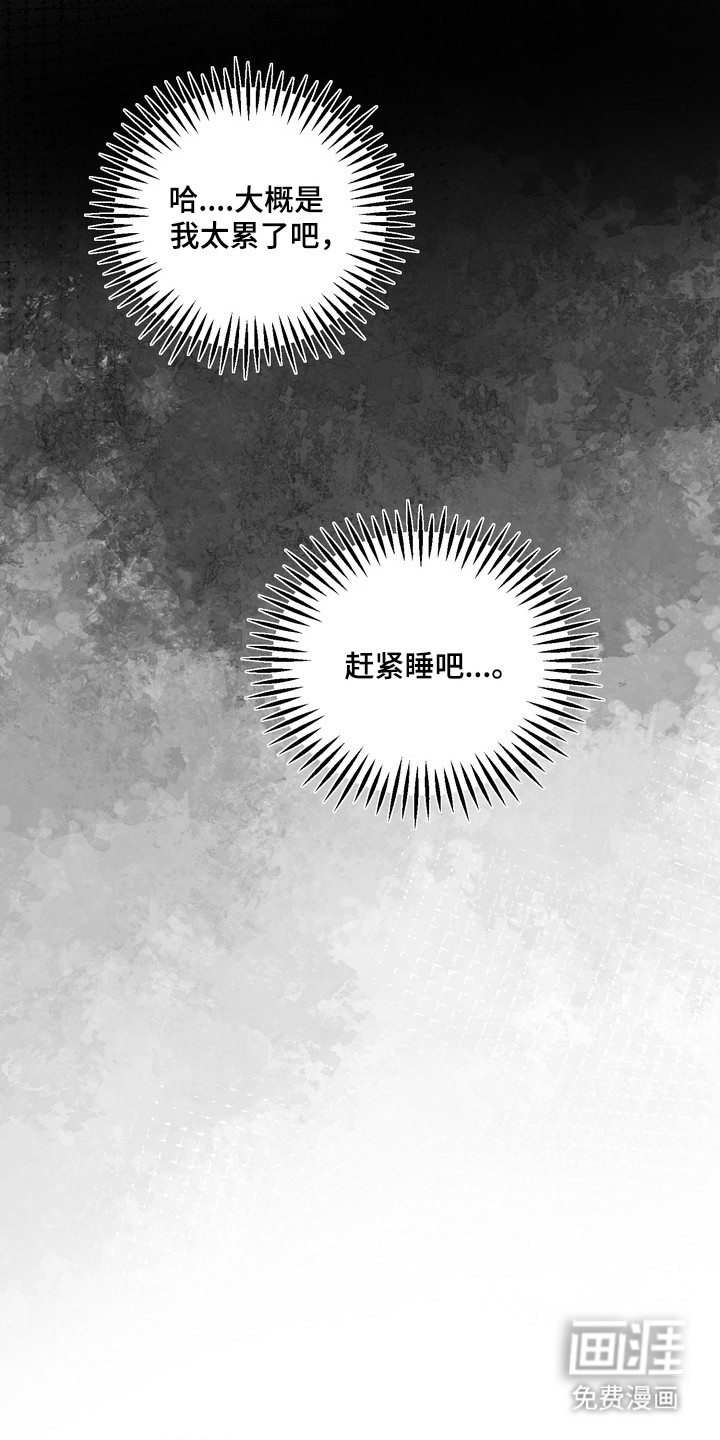 第30话1