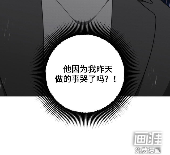 第34话33