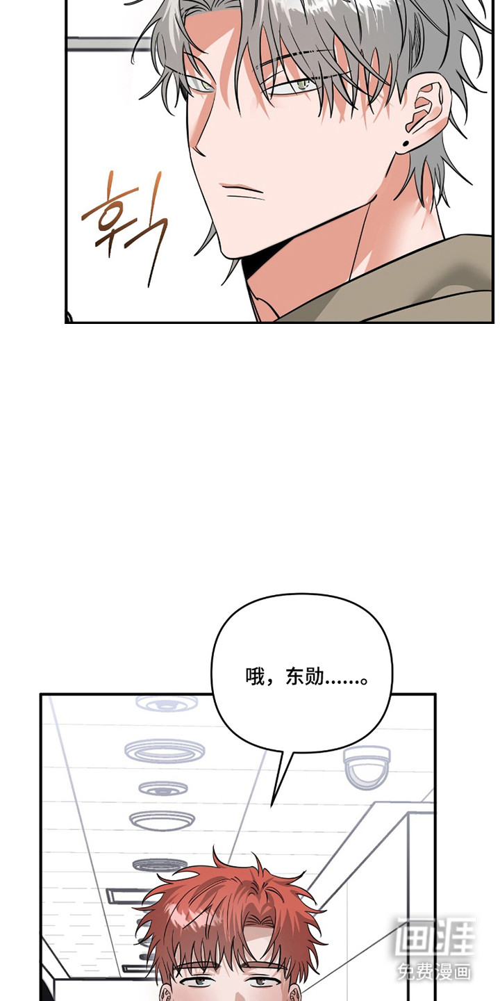 第116话37