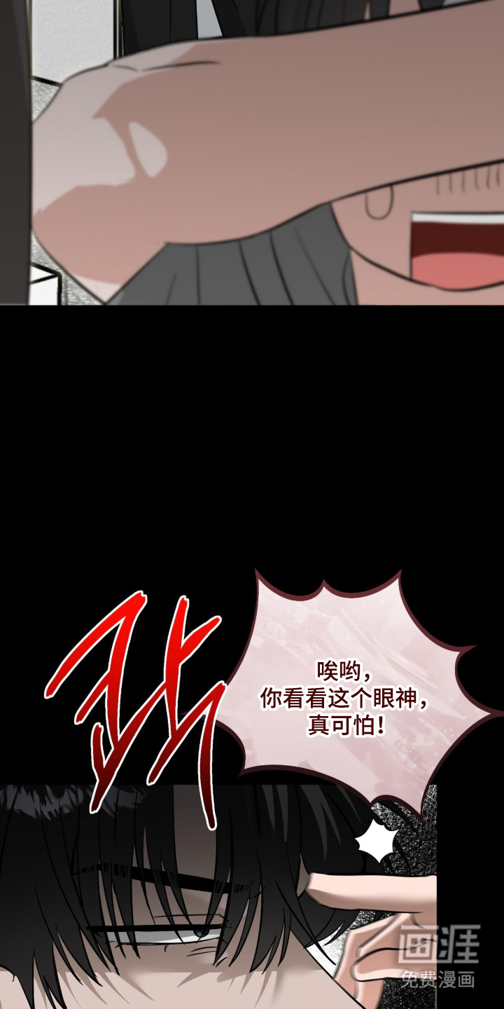 第114话19