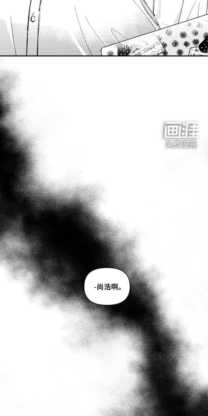 第55话4