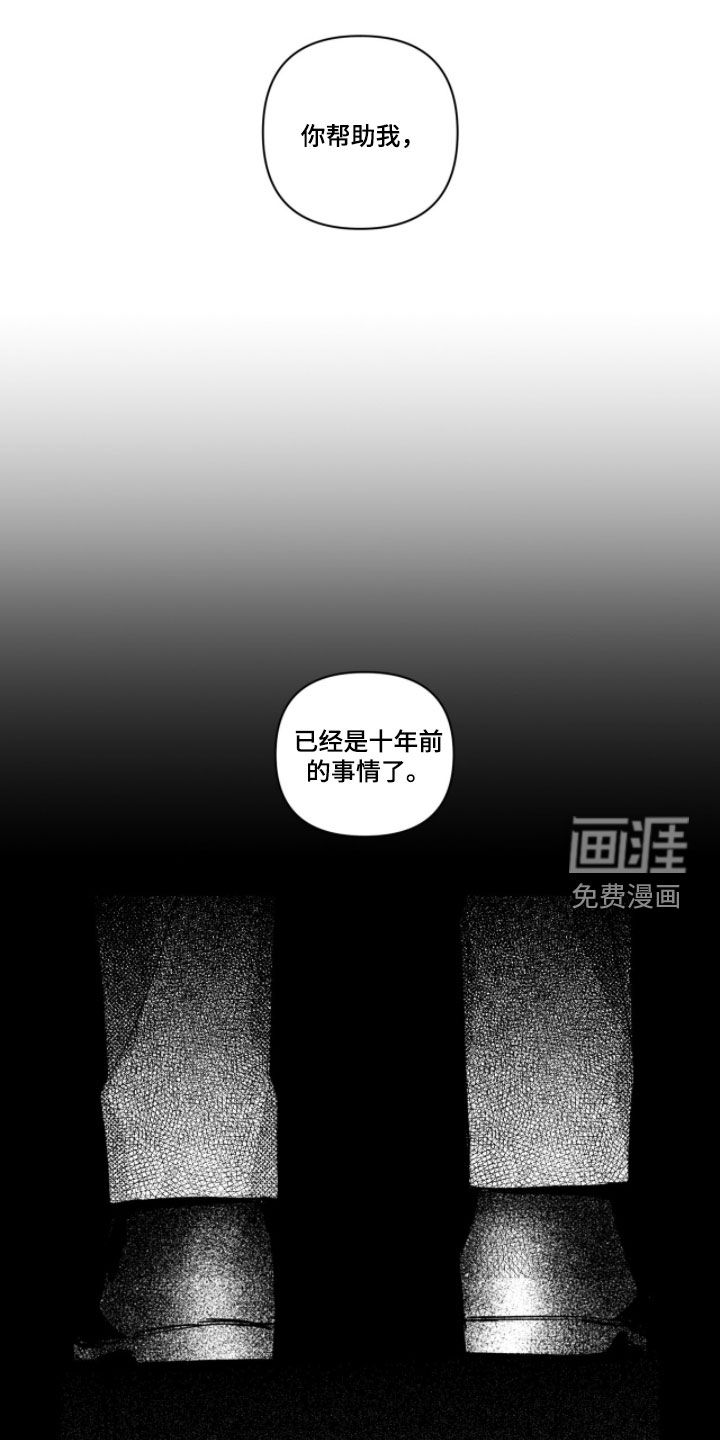 第54话1