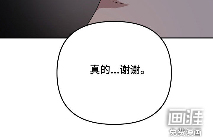第86话27