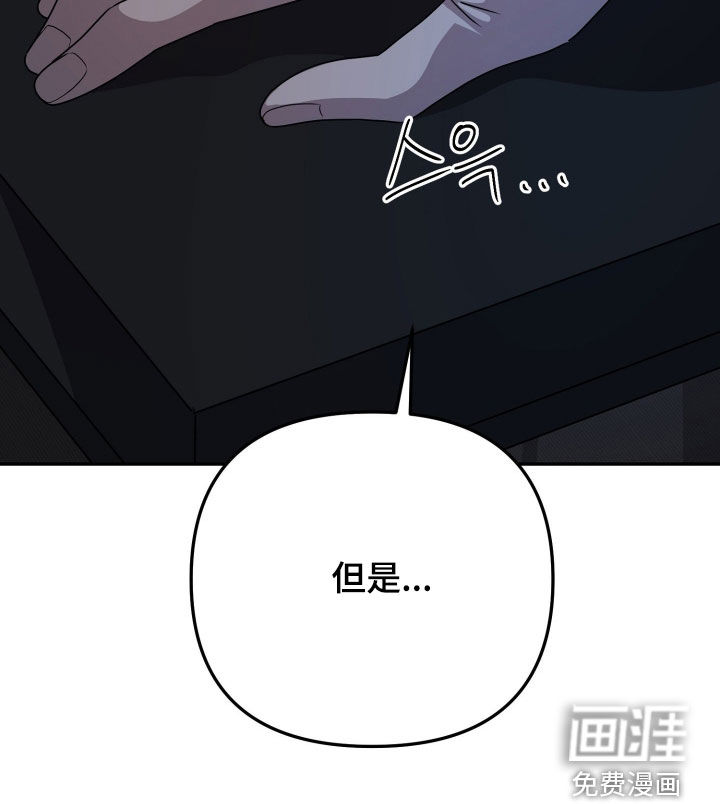第85话31