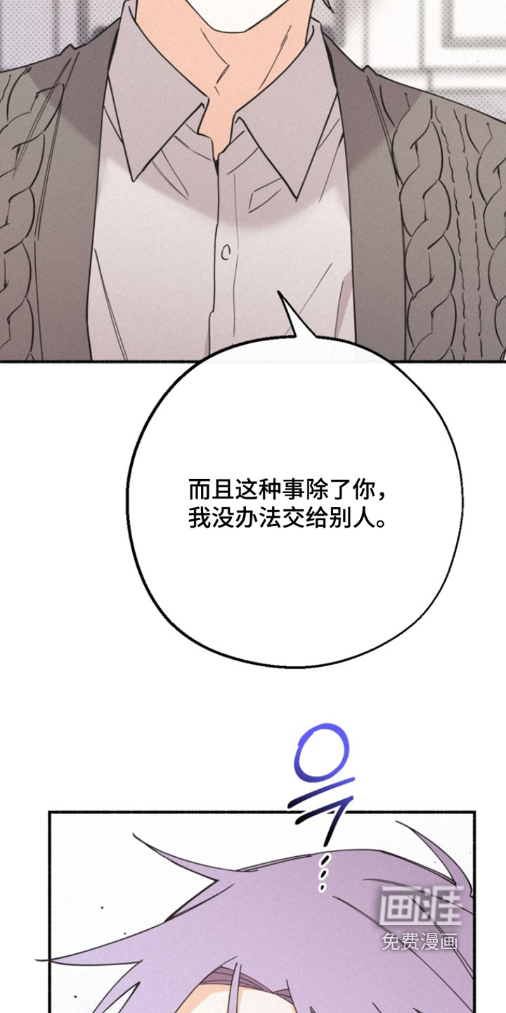 第151话20