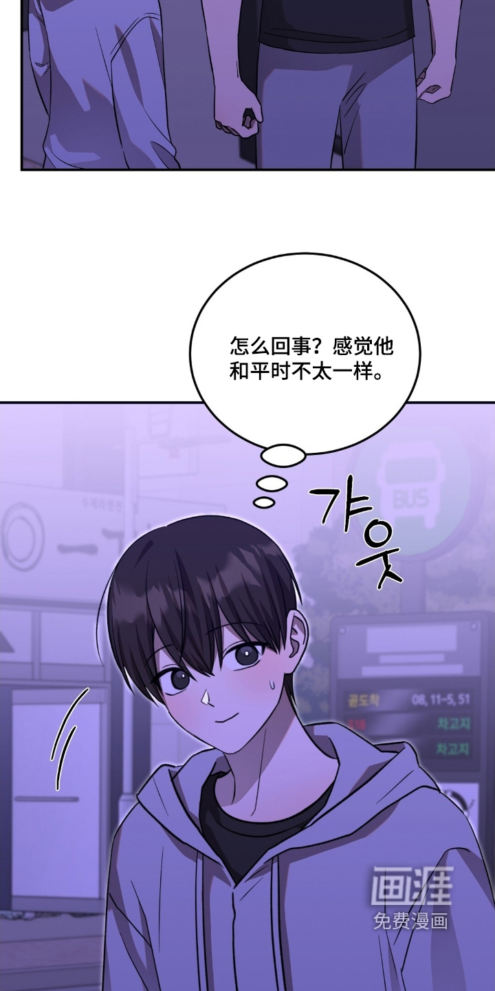 第111话10