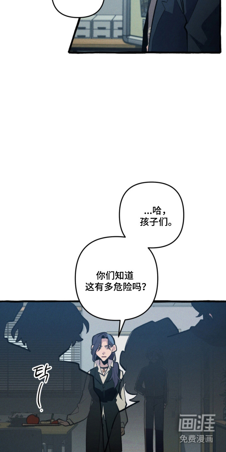 第105话5