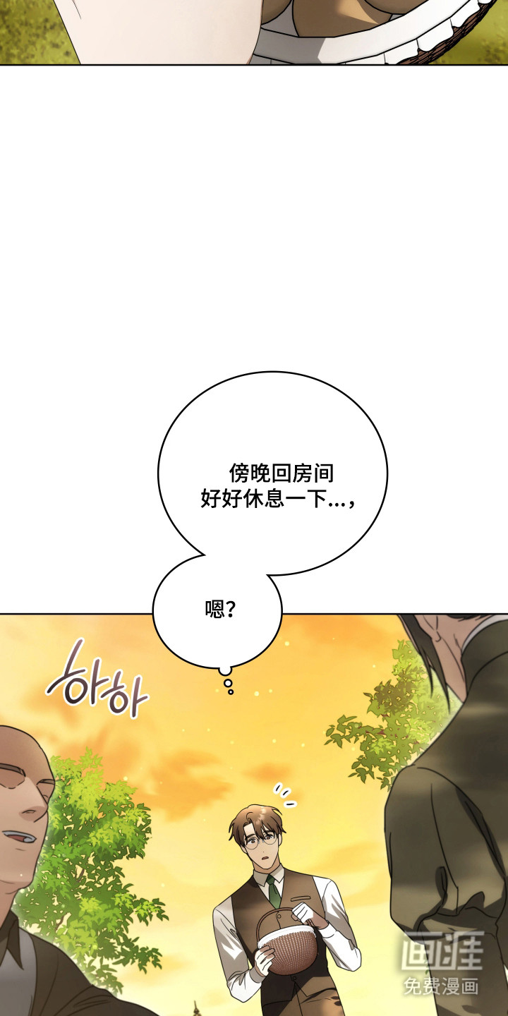 第48话21