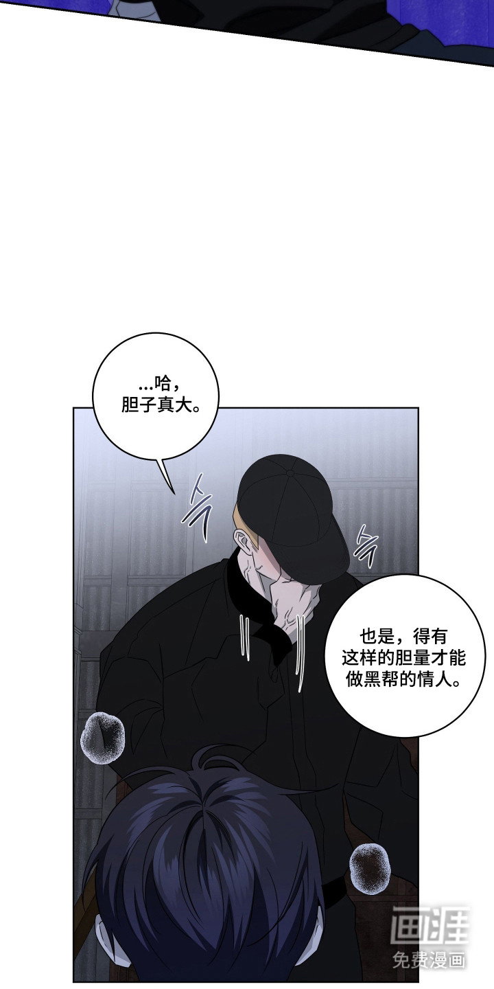 第36话24