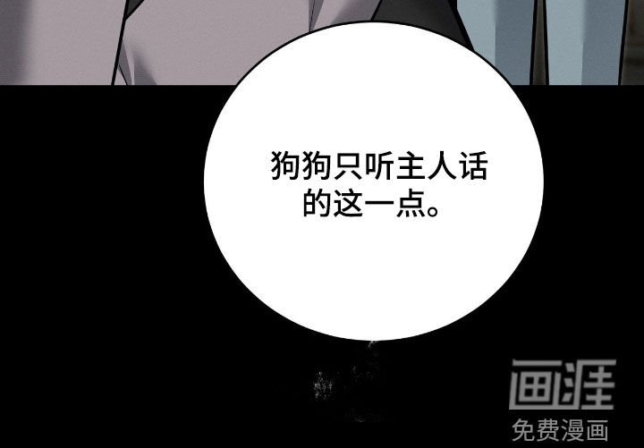 第51话19
