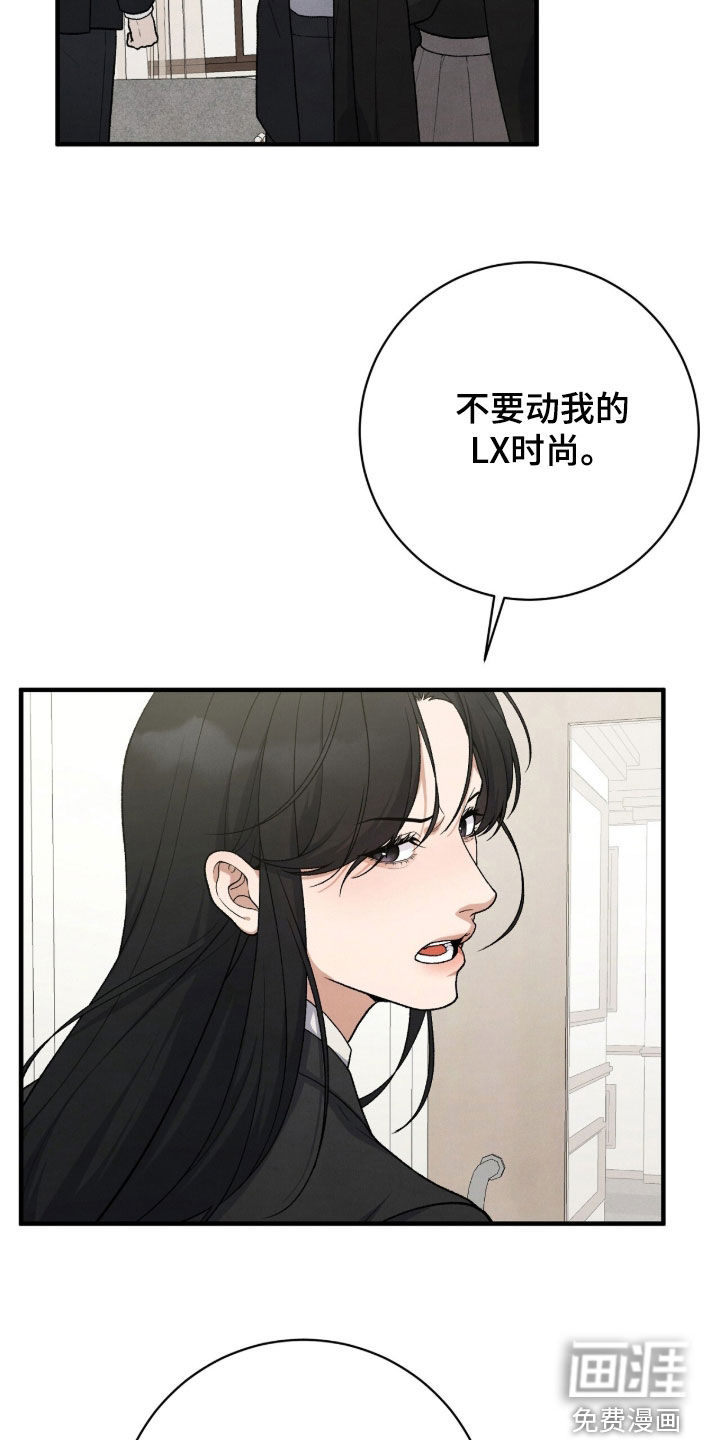第59话41