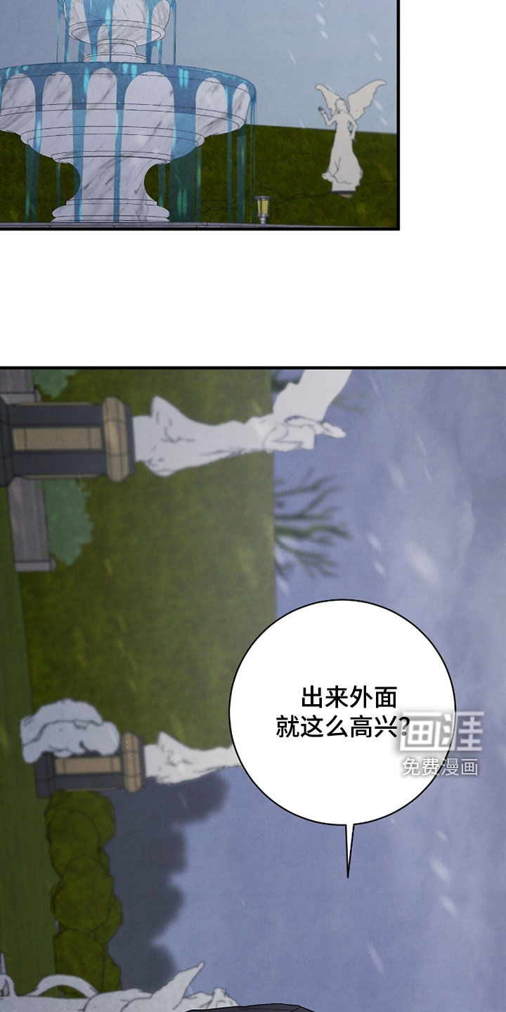 第58话23