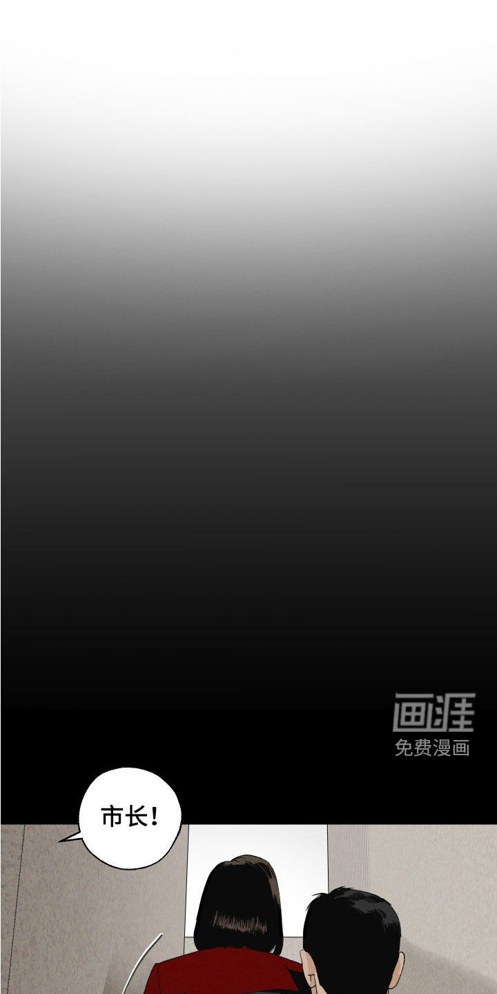 第50话1
