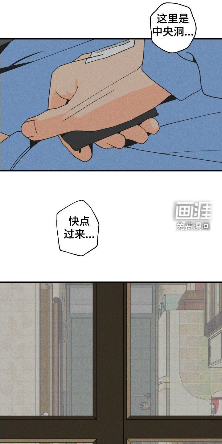 第49话2