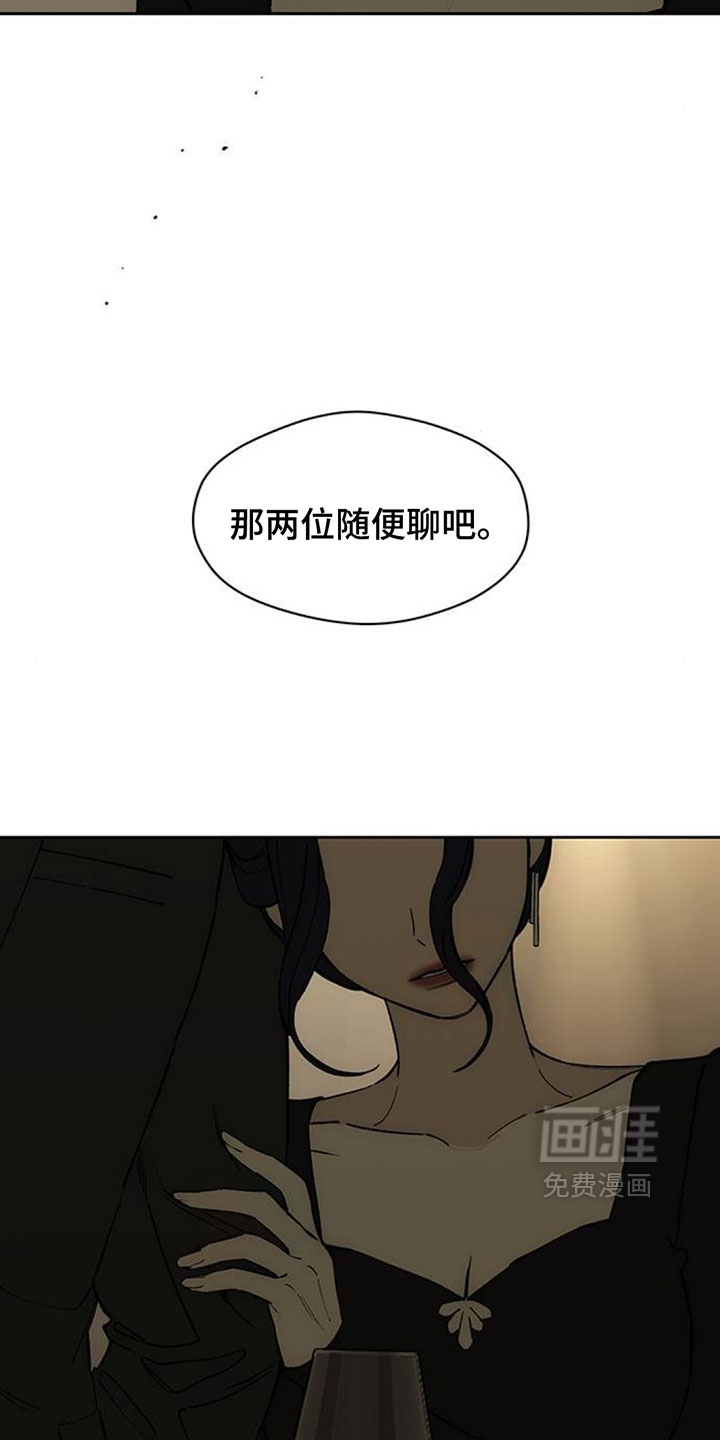 第218话23