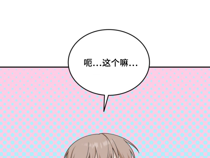 第119话1