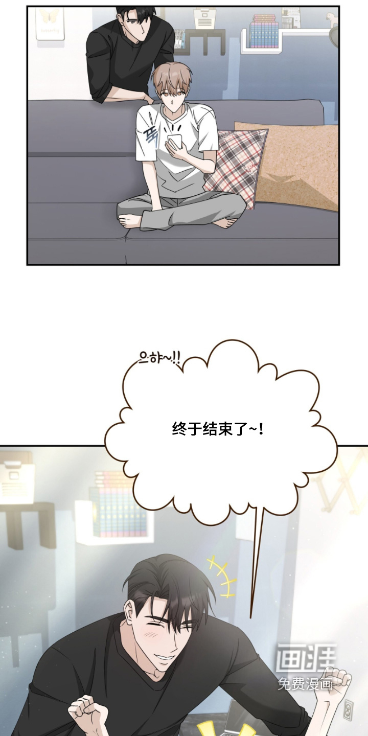 第118话11