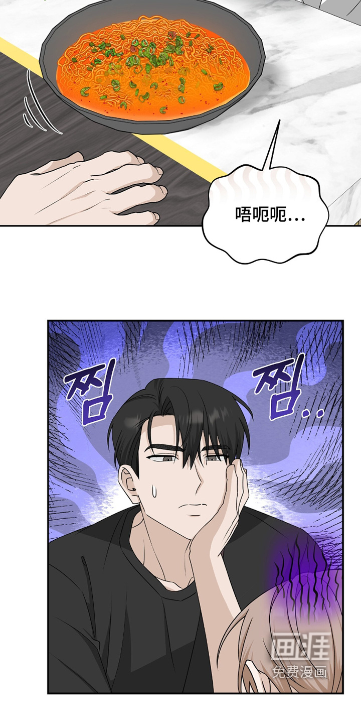 第115话25