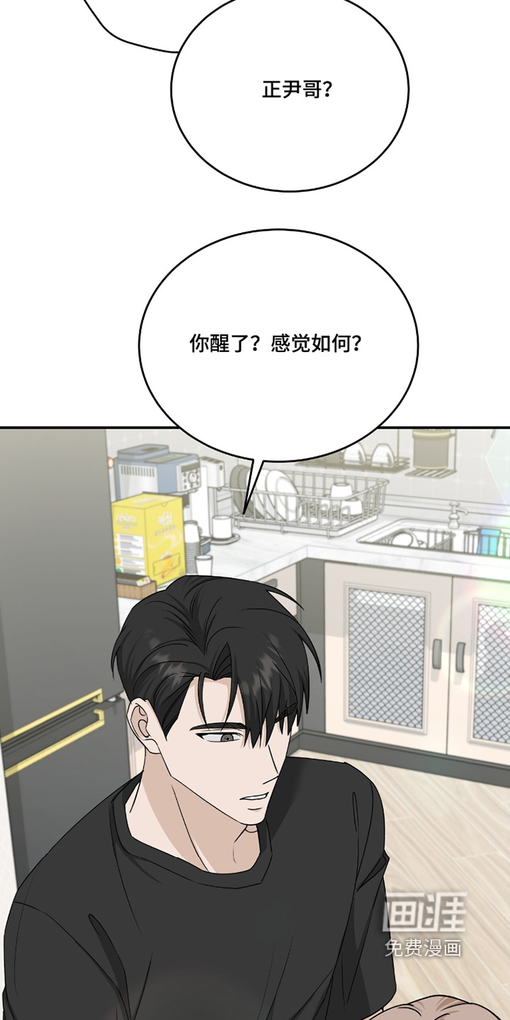 第115话4