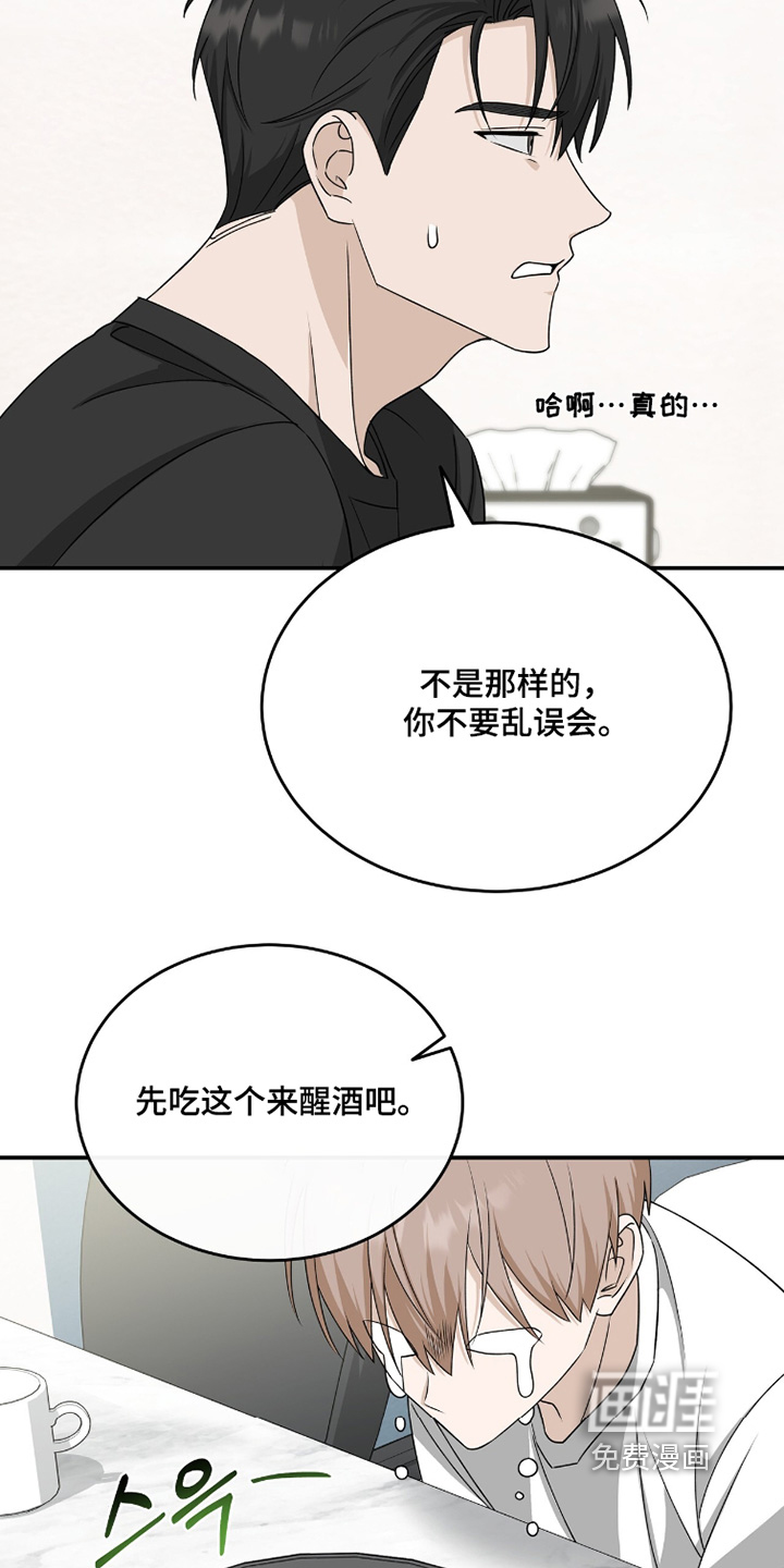 第115话24