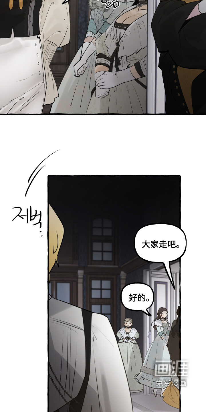 第131话25