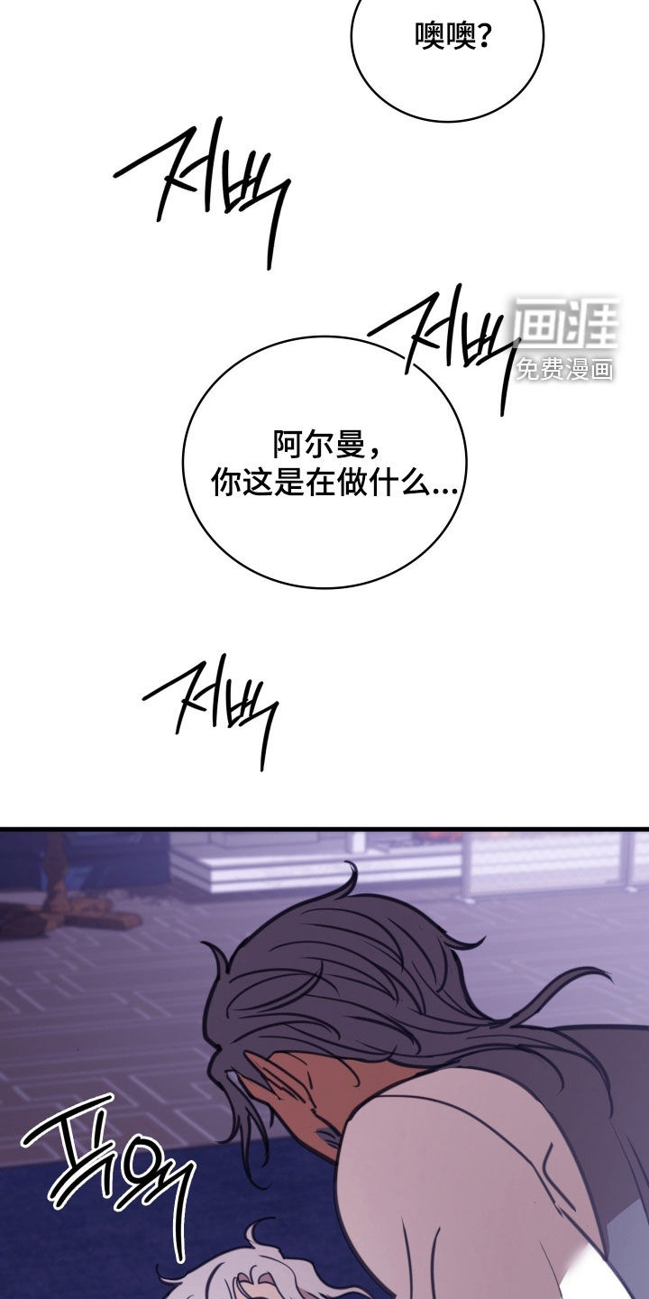 第61话31