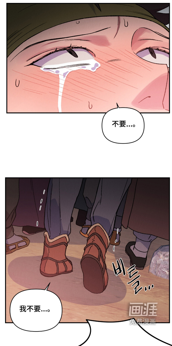 第55话23