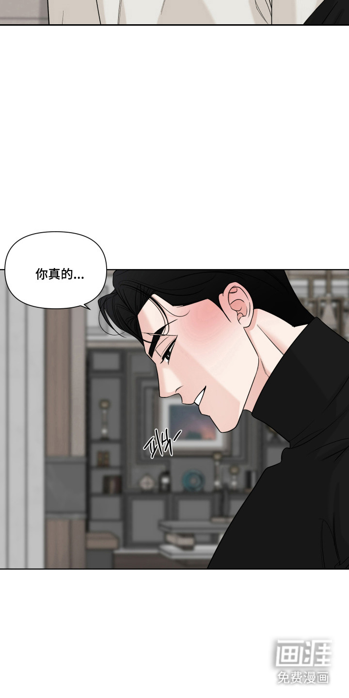 第46话15
