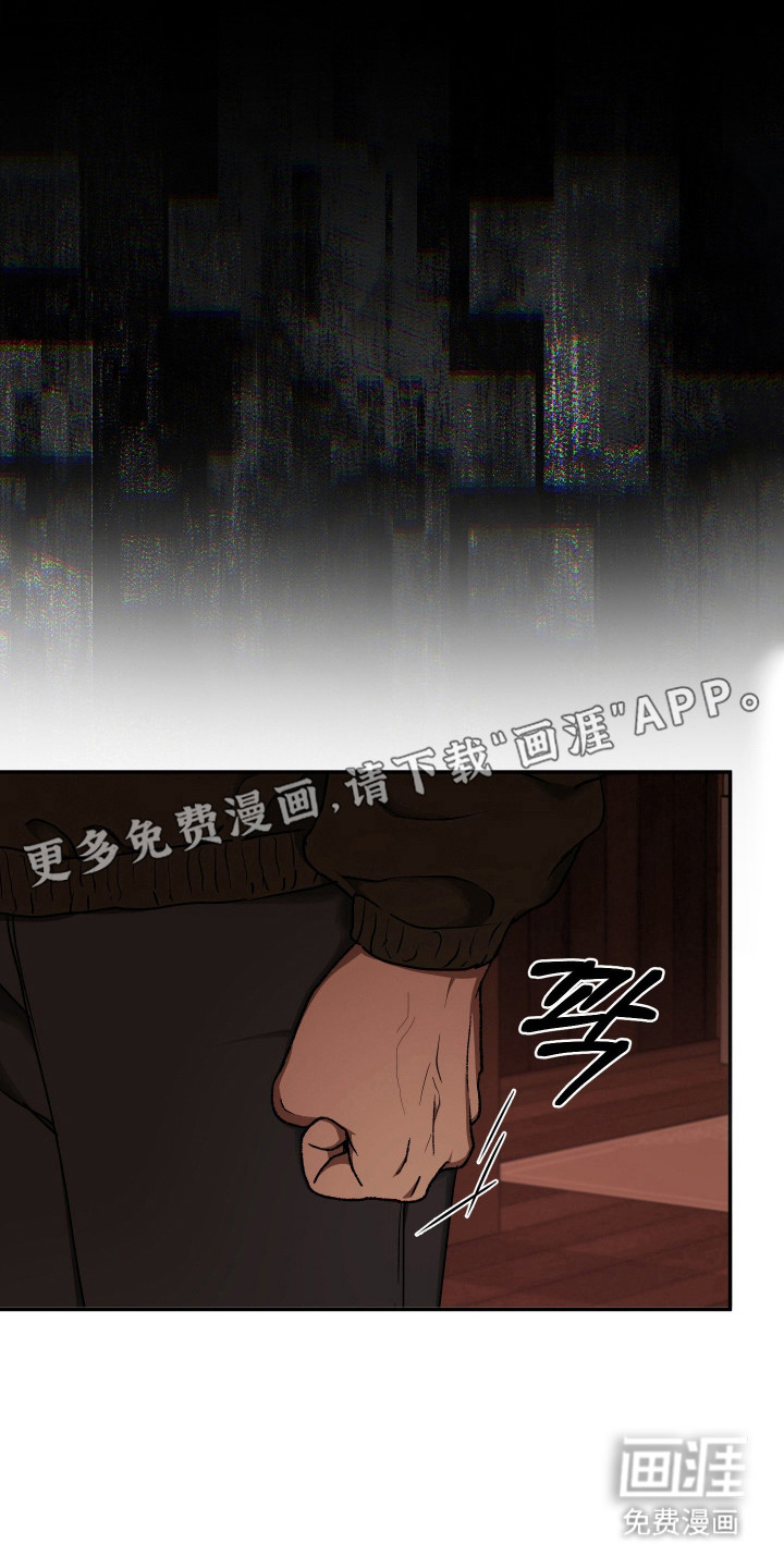 第79话11