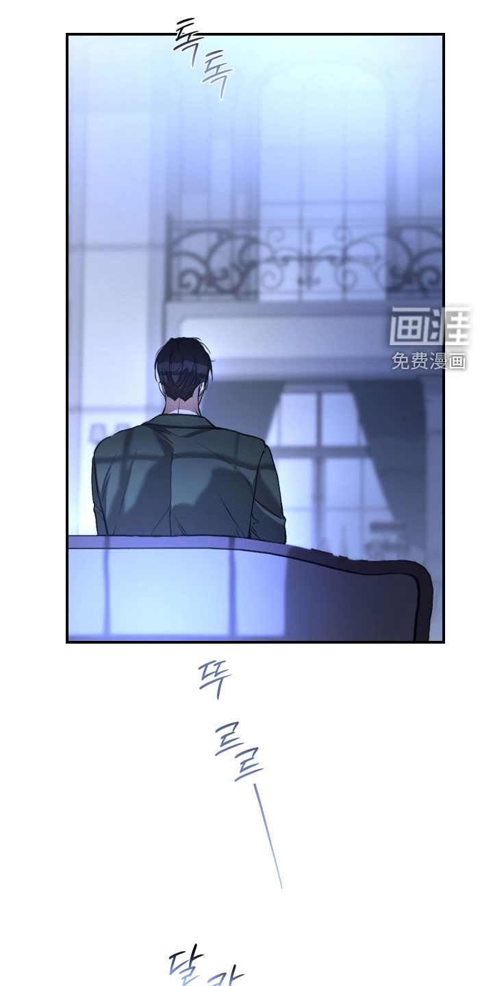 第36话5